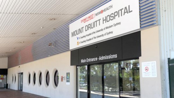 Photo of Mount Druitt Hospital